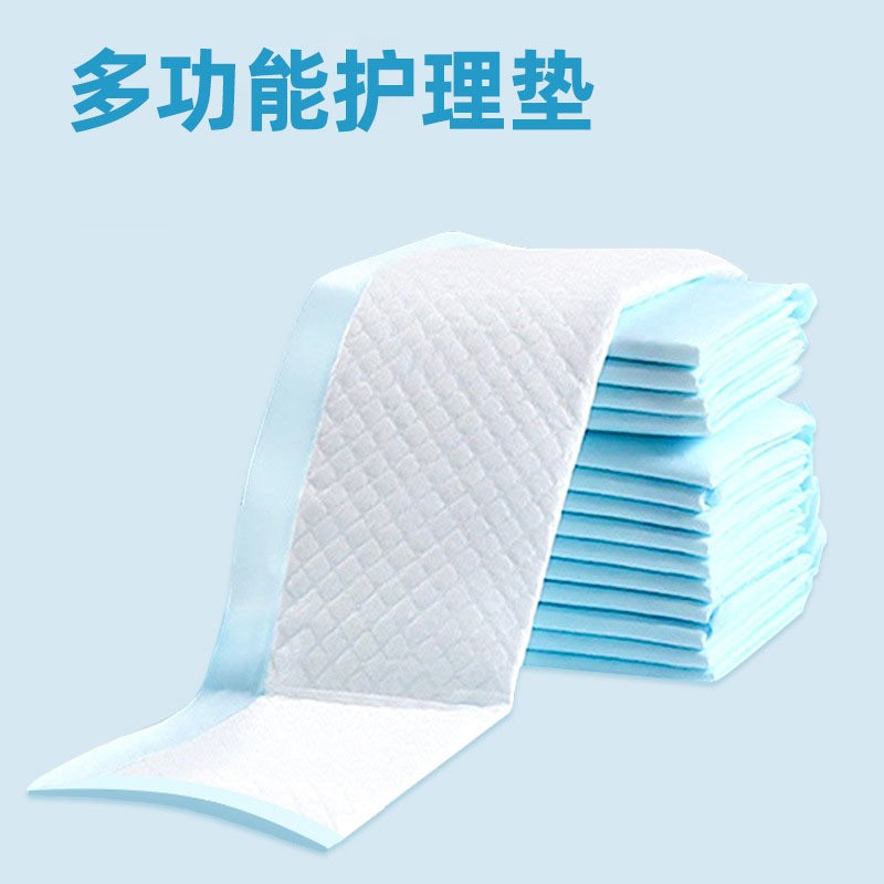 成人护理垫