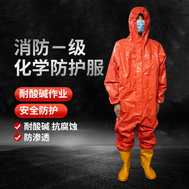 畜牧业防护服